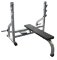 Скамья-стойка MB Barbell 2.06 Скамья-стойка MB Barbell 2.06