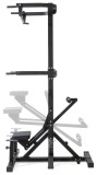 Гравитрон VictoryFit VF-C6008