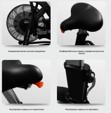 BRONZE GYM A1000M PRO TURBO Аэробайк коммерческий