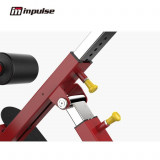 Impulse SL7047 Разгибание спины, гиперэкстензия, многопозиционная