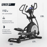 Эллиптический тренажер UNIX Fit E-1100 (LED) PRO с автонаклоном (полукоммерческий)