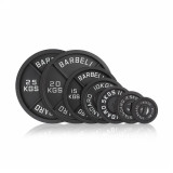 Диск 51 мм. чугунный окрашенный VictoryFit VF-SC510125 (1,25 кг)
