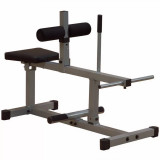Голень сидя Body-Solid PSC43X Голень сидя Body-Solid PSC43X