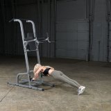 Body-Solid GVKR82B Турник-Пресс-Брусья (черный)