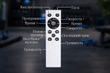 Виброплатформа VictoryFit VF-M720 (белая)