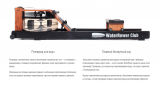 WaterRower 150 S4 Club (ясень окр.) Гребной тренажер водный