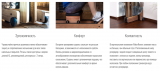 WaterRower Classic 300 (орех) S4 Гребной тренажер водный