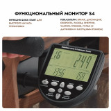 WaterRower Classic 300 (орех) S4 Гребной тренажер водный