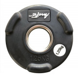 AeroFit AFPLB 1.25 кг Диск обрезиненный AeroFit AFPLB 1.25 кг Диск обрезиненный