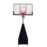  Мобильная баскетбольная стойка 50&quot; DFC STAND50SG