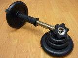 Гантель наборная 9 кг ф26 MB Barbell (Атлет)