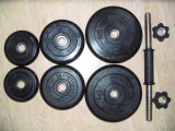 Гантель наборная 24кг ф26 MB Barbell (Атлет)