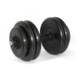 Гантель наборная 26,5кг ф26 MB Barbell (Атлет) Гантель наборная 26,5кг ф26 MB Barbell (Атлет)