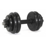 Гантель наборная 14,5 кг ф30 MB Barbell (Атлет) Гантель наборная 14,5 кг ф30 MB Barbell (Атлет)