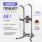 Турник-Пресс-Брусья Oxygen VKR Stand II OXYGEN FITNESS VKR STAND II Турник-пресс-брусья