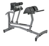 Римский стул гиперэкстензия AeroFit NEO NRCH Римский стул гиперэкстензия AeroFit NEO NRCH