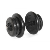 Гантель наборная 22 кг ф30 MB Barbell (Атлет) Гантель наборная 22 кг ф30 MB Barbell (Атлет)
