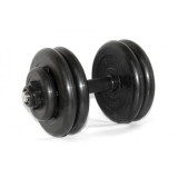 Гантель наборная 24,5 кг ф30 MB Barbell (Атлет) Гантель наборная 24,5 кг ф30 MB Barbell (Атлет)