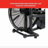 Assault AirBike Classic Велотренажер эирбайк