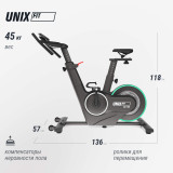 Велотренажер Спин-байк UNIX Fit Smart Light 700