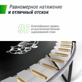 Батут UNIX line 14 ft (4.27 м) SUPREME GAME (green)