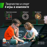 Батут UNIX line 14 ft (4.27 м) SUPREME GAME (green)