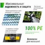 Батут UNIX line 14 ft (4.27 м) SUPREME GAME (green)