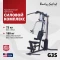 Силовой мультицентр Body Solid G3S со встроенным стеком 73 кг. Силовой центр мультижим Body Solid G3S