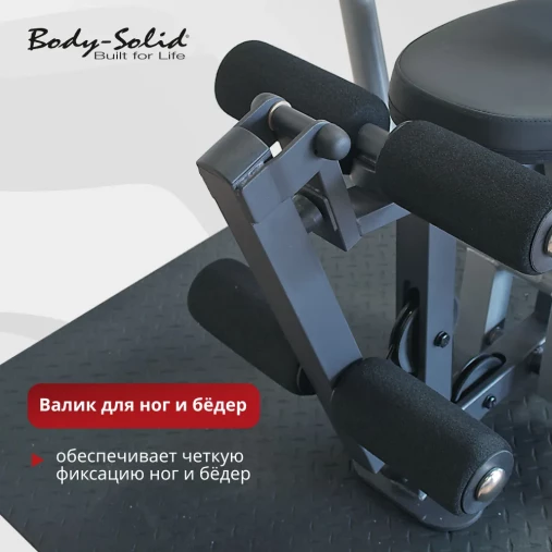 Силовой мультицентр Body Solid G3S со встроенным стеком 73 кг. Силовой мультицентр Body Solid G3S со встроенным стеком 73 кг.