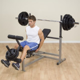 Универсальная скамья для жима (черная) Body-Solid GDIB46LB