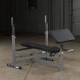 Универсальная скамья для жима (черная) Body-Solid GDIB46LB