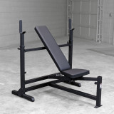 Универсальная скамья для жима (черная) Body-Solid GDIB46LB Универсальная скамья для жима (черная) Body-Solid GDIB46LB