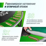 Батут UNIX line 14 ft (4.27 м) SUPREME GAME (blue)