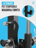 Многофункциональный силовой комплекс со встроенными весовыми стеками OXYGEN FITNESS LORRY