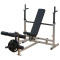 Универсальная скамья для жима с керлом для ног Body-Solid GDIB46L Body-Solid GDIB46L Универсальная скамья для жима с керлом для ног