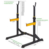 VictoryFit VF-T15 Стойка для штанги