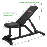 VictoryFit VF-T25 Силовая скамья и стойка для штанги