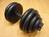 Гантель наборная/разборная 30 кг (ф26 мм) MB Barbell Weidernut Гантель наборная/разборная 30 кг (ф26 мм) MB Barbell Weidernut