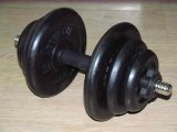 Гантель наборная 20 кг ф30 мм MB Barbell Weidernut Гантель наборная 20 кг ф30 мм MB Barbell Weidernut