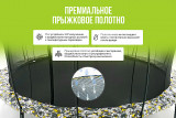 Батут Hasttings Superfly X 12FT